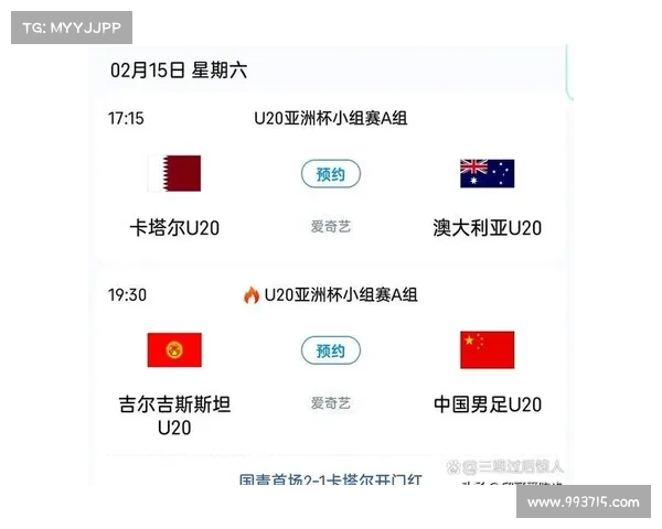2022卡塔尔世界杯精彩赛事全记录及详细比分分析 2022卡塔尔世界杯精彩赛事全记录及详细比分分析